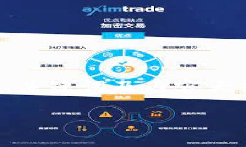 很高兴为您提供帮助。以下是符合您要求的、关键词及内容大纲。同时提供包含六个相关问题的详细介绍。

火币转tp钱包的详细操作指南