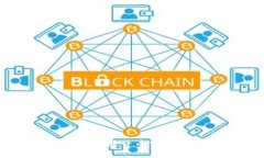 李波与中国加密货币市场