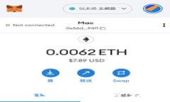 区块链加密货币安全性分