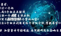 任务要求： - 设计一个的