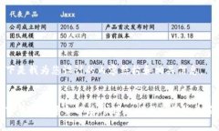 以下是我为您设计的内容