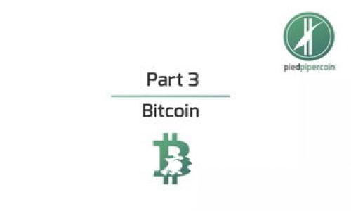 加密货币大佬死亡原因深度探讨：行业影响与背后真相