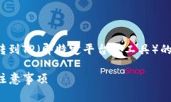 在这篇文章中，我们将讨