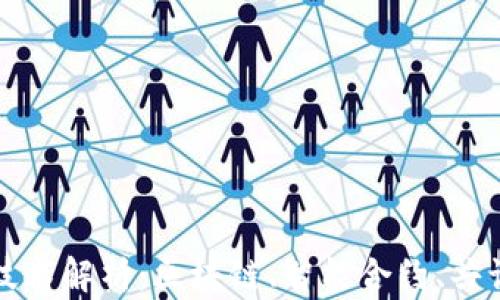 
加密货币的核心技术解析：区块链、智能合约、共识机制和加密算法