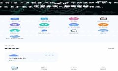   加密货币工作合法吗？深