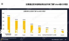 ### 2023年最佳加密货币AP