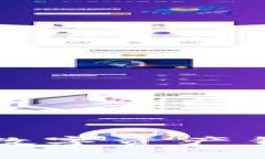 如何使用TP钱包观察数字资