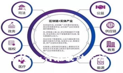 加密货币投资分析：如何在波动市场中做出明智决策