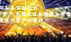 TP钱包的英文是 ＂TP Wall