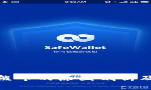 加密货币熊市的原因剖析及应对策略