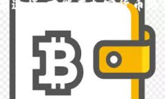    TP钱包如何使用Uniswap购