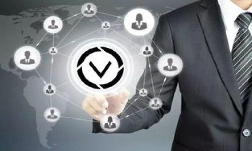 jiaoti如何使用TP钱包购买币安链（Binance Chain）的数字货币/jiaoti
TP钱包, 币安链, 数字货币, 加密货币/guanjianci

### 内容主体大纲

1. **引言**
   - 介绍TP钱包及其功能
   - 币安链的背景和重要性
   - 为什么选择用TP钱包购买币安链上的数字货币

2. **TP钱包的基本概述**
   - 什么是TP钱包
   - TP钱包支持的加密货币种类
   - TP钱包的安全性与可靠性

3. **币安链的基本概述**
   - 币安链的由来及其目的
   - 币安链上的主要特性
   - 币安链与其他区块链的对比

4. **购买步骤详解**
   - 创建TP钱包账户
   - 充值资金到TP钱包
   - 在TP钱包中购买币安链代币的流程
   - 常见问题及解决方案

5. **购买币安链的注意事项**
   - 潜在风险提示
   - 如何安全存储币安链代币
   - 防止诈骗的建议

6. **总结**
   - TP钱包和币安链的结合优势
   - 未来趋势展望
   - 社区与用户反馈

### 详细内容

#### 引言

在数字货币日益盛行的时代，各种加密货币和区块链技术如雨后春笋般涌现。而在众多的区块链平台中，币安链凭借其高效的交易速度和低廉的手续费，吸引了众多投资者的关注。TP钱包作为一款功能强大的数字钱包，成为了用户购买和存储币安链代币的热门选择。本文将深入探讨如何使用TP钱包购买币安链上的数字货币，帮助用户快速上手，并确保交易的安全与顺利。

#### TP钱包的基本概述

##### 什么是TP钱包

TP钱包是一款支持多种加密货币的去中心化数字钱包，旨在为用户提供一个安全、便捷的数字资产管理平台。与传统的钱包不同，TP钱包的去中心化特性确保用户的私钥和资产安全，用户始终对自己的资产拥有完整控制权。

##### TP钱包支持的加密货币种类

TP钱包除了支持比特币（BTC）和以太坊（ETH）外，还支持大量的ERC-20和BEP-20代币，这使得用户可以在一个平台上进行多样化的资产管理。尤其是在访问币安链的代币时，TP钱包为用户提供便捷的交易体验。

##### TP钱包的安全性与可靠性

安全性是用户选择数字钱包的重要考量因素。TP钱包采用多重加密技术，确保用户的数据和资产安全。此外，TP钱包还定期进行安全性审核，以发现并修复潜在的安全漏洞。用户还可以通过设置高级安全选项（如指纹识别、面部识别等）来提高安全性。

#### 币安链的基本概述

##### 币安链的由来及其目的

币安链是由全球领先的交易所币安（Binance）推出的区块链平台，旨在为数字资产创建一个高效且安全的交易环境。币安链的推出，主要是为了满足快速增长的交易需求，同时为用户提供更低的交易手续费和更快的交易速度。

##### 币安链上的主要特性

币安链拥有高吞吐量和低延迟的特点，使其能够处理大量的交易请求。此外，币安链允许用户通过“币安智能链”进行智能合约及去中心化应用的开发，从而拓展了币安链的功能和应用场景。

##### 币安链与其他区块链的对比

与以太坊相比，币安链在交易速度和手续费上具有明显优势。同时，币安链的安全性和去中心化程度也在逐步提升。这些特性使得币安链成为投资者和开发者的热门选择。

#### 购买步骤详解

##### 创建TP钱包账户

要购买币安链上的数字货币，用户需要先下载并创建TP钱包账户。用户可以通过官方网站或移动应用商店下载TP钱包。在下载完成后，根据指引完成账户注册，确保合理设置密码，并进行备份。

##### 充值资金到TP钱包

创建账户后，用户需要将资金充值到TP钱包中。用户可以通过银行卡、第三方支付平台或其他加密货币转账的方式进行充值。在充值时，请确保选择合适的充值方式，并仔细核对充值地址，以防止资金损失。

##### 在TP钱包中购买币安链代币的流程

在完成充值后，用户可以在TP钱包中找到币安链的选项。用户需要选择想要购买的币安链代币（如BNB等），输入购买金额并确认交易。确认后，交易将会在区块链上进行，用户将会很快收到所购买的代币。

##### 常见问题及解决方案

在购买过程中，用户可能会遇到一些常见的问题，如充值失败、交易延迟等。对于这些问题，用户可以先检查网络连接、充值信息是否正确等。如问题仍然存在，建议用户联系TP钱包的客服寻求帮助。

#### 购买币安链的注意事项

##### 潜在风险提示

尽管购买币安链的过程相对简单，但用户仍需警惕潜在的风险。市场波动性大，投资者需谨慎评估风险，避免因投资决策失误造成的损失。

##### 如何安全存储币安链代币

购买后，用户应妥善管理自己的币安链代币。建议用户将大部分资产存储在TP钱包中，并启用高级安全设置。此外，定期检查钱包交易记录，确保资金安全。

##### 防止诈骗的建议

在数字货币全球化的背景下，诈骗事件时有发生。用户应只从正规渠道购买数字货币，避免通过不明网站或第三方平台交易。此外，保持警惕，不轻易透露个人信息。

#### 总结

通过本文的介绍，用户应对TP钱包和币安链的购买流程有了基本了解。两者的结合为用户提供了方便的交易体验，使得数字货币的投资变得更加简单高效。在未来，随着更多用户的参与和区块链技术的发展，相信TP钱包和币安链将会迎来更加广阔的发展空间。

### 相关问题

1. **TP钱包的安全性如何保障？**
2. **如何选择适合自己的币安链代币？**
3. **TP钱包更新后的新功能有哪些？**
4. **购买币安链如何避免价格暴跌的风险？**
5. **如何处理TP钱包中的找回和恢复问题？**
6. **币安链未来的发展趋势是什么？**

接下来，我们将逐个详细介绍上述问题。每个问题将包含800字左右的详细分析。请告知您是否需要我继续编写这部分内容。