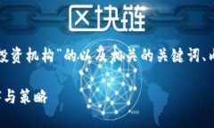 当然，可以为您提供一个