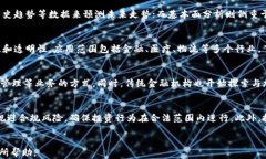   今日加密货币市值揭秘：