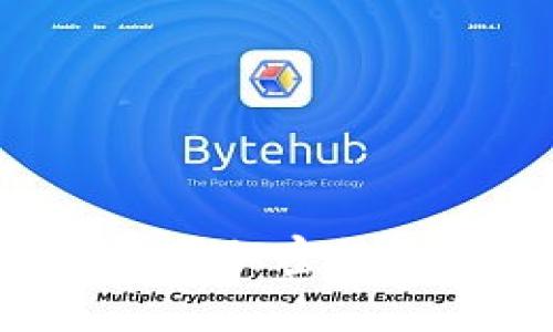 如何高效购买加密货币：完整指南