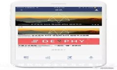 手机钱包借钱的安全性与