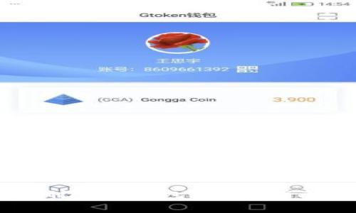 如何安全地删除TP钱包？完整指南与注意事项