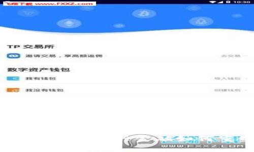 以色列加密货币银行：新兴金融如何重塑传统银行业