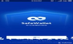 如何在tp钱包中租借能量？