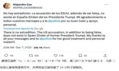 思考和标签 加密货币钱包