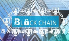 2023年值得关注的20种加密