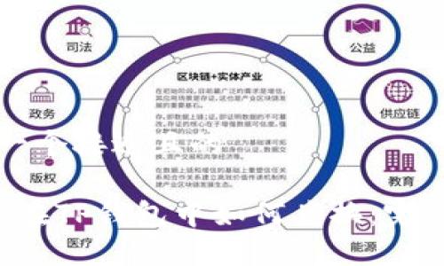 思考一个接近且的

Kishu在TP钱包中如何兑换：完整指南