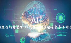 jiaoti如何使用美国苹果I