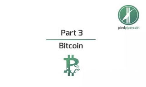 TP钱包最新升级公告：增强安全性与用户体验