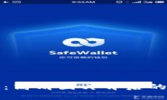 加密货币的诱惑：高清图