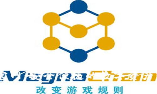 IM钱包官网:安全便捷的数字资产管理平台