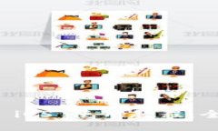 TP钱包 iOS 使用教程：全面