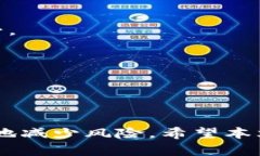 如何解决TP钱包助记词无法