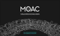 沙特禁止加密货币：影响