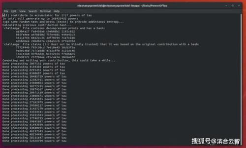 biao ti加密货币买卖时间指南：最佳交易时机与策略/biao ti  
guan jianci加密货币, 买卖时间, 交易时机, 交易策略/guan jianci  

## 内容主体大纲

1. **引言**
   - 加密货币的受欢迎程度
   - 交易时间的重要性

2. **加密货币市场的运营时间**
   - 24/7市场概述
   - 不同交易所的时间差异

3. **最佳交易时间**
   - 高交易量的时间段
   - 根据市场波动选择交易时间

4. **影响加密货币买卖的因素**
   - 新闻和事件的影响
   - 技术分析与图表

5. **交易策略**
   - 短期交易 vs 长期投资
   - 如何制定交易计划

6. **加密货币买卖的常见错误**
   - 情绪交易的危险
   - 缺乏研究的风险

7. **结论**
   - 寻找适合自己的交易时间
   - 持续学习与调整策略

## 详细内容

### 引言

加密货币作为一种新兴的投资和交易工具，自2010年以来迅速崛起，已经吸引了全球数百万用户。其流动性强、收益潜力大，使得越来越多的人加入这一市场。然而，投资者是否了解加密货币的最佳买卖时间？选择合适的时机进行加密货币交易，是提高收益、投资组合的关键。在本文中，我们将深入探讨加密货币的买卖时间以及相关的交易策略，以帮助投资者在这个波动性极大的市场中做出明智的决策。

### 加密货币市场的运营时间

#### 24/7市场概述

与传统金融市场不同，国际股票市场通常在特定时间内开放，而加密货币市场是一个24小时、每周7天不间断交易的市场。这意味着投资者可以在任何时间进行交易，完全不受时间限制。这样的市场运营模式给了交易者巨大的灵活性，但也带来了选择时机的挑战。投资者必须了解不同时间段市场的动态，以便在价格波动中把握机会。

#### 不同交易所的时间差异

虽然大部分加密货币交易所都采用24/7的运营模式，但在某些情况下，不同交易所的实时交易流动性和交易量可能存在差异。比如，某些交易所可能在特定的时间段内持续交易，而在其他时间段交易卷大减。为了做好交易，用户需要关注他们所使用的交易平台的交易活跃时间，从而选择在交易量较大的时段进行交易。

### 最佳交易时间

#### 高交易量的时间段

在加密货币市场中，交易量是影响价格波动的一个重要因素。一般来说，最佳的交易时间通常是在全球市场活跃期间，包括亚洲市场的开盘时间（大约早上8点至10点）、欧洲市场的开盘（大约下午2点至4点）以及北美市场的开盘（晚上9点至11点）。在这些时段，多个地区的交易员共同参与交易，从而导致更高的交易量和流动性。

#### 根据市场波动选择交易时间

市场波动性是交易者的朋友，但过大波动也可能带来风险。理想的交易时间应考虑市场的波动性。通过技术分析可以预测市场的波动时间，比如通过图表的历史数据，投资者可以找出过去的高波动时段，从而寻找当前环境下的相似机会。

### 影响加密货币买卖的因素

#### 新闻和事件的影响

加密货币市场极为敏感，常常会对重大新闻和事件产生剧烈反应。例如，政府法规的变化、行业内大型公司的投资动向、黑客攻击新闻等，都可能导致市场大幅波动。投资者需要关注这些新闻动态，并根据即时新闻调整自己的交易策略，以其买卖时间。

#### 技术分析与图表

技术分析是预测加密货币买卖时机的重要工具，投资者可以利用图表分析历史价格走势，寻找买入和卖出的时机。通过阅读K线图、趋势线、支撑和阻力位，交易者能够判断市场的走势，从而选择最佳交易时机。许多交易者也使用各类指标，如布林带、移动平均线等，来辅助他们的决策。

### 交易策略

#### 短期交易 vs 长期投资

交易策略一般分为短期交易与长期投资。短期交易者习惯于在短时间内反复买入和卖出，通过捕捉市场的小幅波动获取利益。而长期投资者则倾向于对加密货币进行深度分析后，长期持有。两种策略各有优劣，投资者需要根据自身的风险承受能力和市场理解来选择最适合自己的方式。

#### 如何制定交易计划

制定交易计划是成功交易的关键。明确投资目标、设置进出场点位、风险管理策略，以及资金管理等都是必须考虑的因素。有效的交易计划能够帮助投资者在市场波动时保持冷静，避免非理性决策。记得记录所有交易的决策及结果，以便不断和调整自己的交易策略。

### 加密货币买卖的常见错误

#### 情绪交易的危险

情绪对交易者的影响不容小觑，特别是在快速变化的市场环境中，常常容易产生非理性决策。无论是因恐惧抛售还是因贪婪买入，都会导致不必要的损失。因此，制定心理预期、保持冷静，同时遵循自己的交易计划，尤其是在遇到市场波动时非常重要。

#### 缺乏研究的风险

许多新手投资者在进行加密货币买卖时，可能由于缺乏足够的研究而匆忙入场。缺乏对市场、资产、甚至是技术背景的了解，都将导致投资者在价格波动面前难以做出合理判断。因此建议每位投资者在入场前都需进行充分的市场研究和信息甄别。

### 结论

选择合适的加密货币买卖时间对于实现投资收益至关重要。无论是通过分析市场动态、新闻事件，还是选择合适的交易策略，投资者都应始终保持学习态度和灵活应变的能力。市场是多变的，但投资者若能够制定合理的计划与策略，将能在这个复杂的市场中充分把握机会，实现成功交易。

## 相关问题

### 问题1：加密货币市场的24/7特性如何影响交易策略？
### 问题2：如何利用技术分析制定交易策略？
### 问题3：短期交易与长期投资的优缺点是什么？
### 问题4：加密货币市场对新闻事件的反应如何？
### 问题5：成功交易者通常遵循哪些投资原则？
### 问题6：如何避免加密货币交易中的情绪化决策？

接下来详细介绍每个问题。