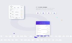 好的，以下是关于“加密