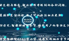 获得京东的帮助/获得京东