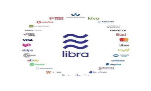 TP钱包代币兑换授权的完整指南