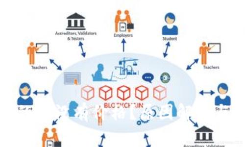 TP钱包里的币没有价格?原因解析与解决方案