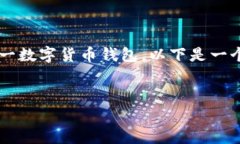 为了帮助您更好地理解I