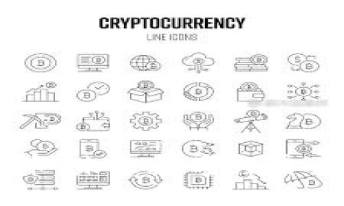 AIOT加密货币：未来数字经济发展的新动力