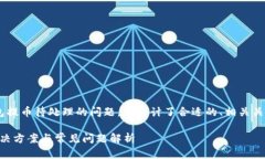 为了帮助您更好地理解T