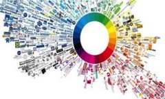 加密货币挖矿的电力消耗