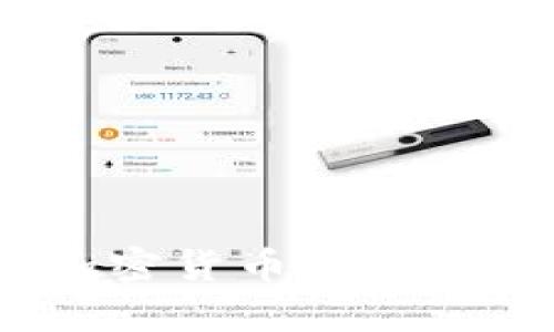 全面解析：英国加密货币交易公司的现状与未来