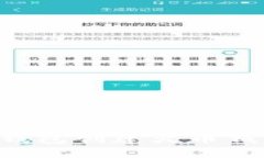 如何通过TP钱包创建火币钱