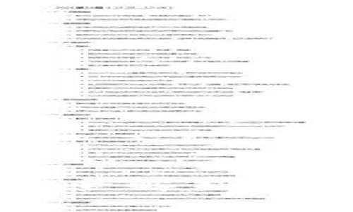 2023年加密货币种类全解析：你必须知道的数字资产