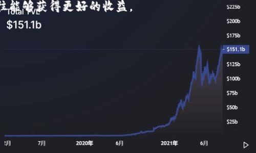   如何安全下载Pi钱包并进行设置 / 

 guanjianci Pi钱包, 下载Pi钱包, Pi网络, Pi币 /guanjianci 

### 内容主体大纲

1. **引言**
   - 引入Pi网络及其发展历程
   - 介绍Pi钱包的重要性

2. **什么是Pi钱包?**
   - Pi钱包的定义
   - Pi钱包的功能
   - Pi钱包与传统数字钱包的比较

3. **为什么选择使用Pi钱包?**
   - 安全性分析
   - 易用性
   - 社区支持与优势

4. **如何下载Pi钱包?**
   - 官方网站的介绍
   - 移动设备上的下载步骤
   - Windows/Mac电脑上的下载步骤

5. **Pi钱包的设置与使用**
   - 创建钱包账户的详细步骤
   - 钱包的基本功能
   - 安全设置建议

6. **Pi钱包的常见问题解答**
   - Q
								
                        </div>
					<!-- Share & comments area start -->
					<div class=