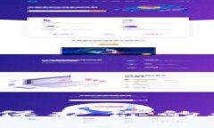 币圈最安全的钱包：保护