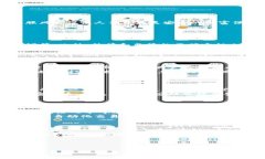 数字加密货币的终结：走