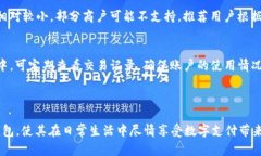 jiaoti华为手机如何下载安