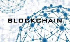 美元锚定加密货币的起源